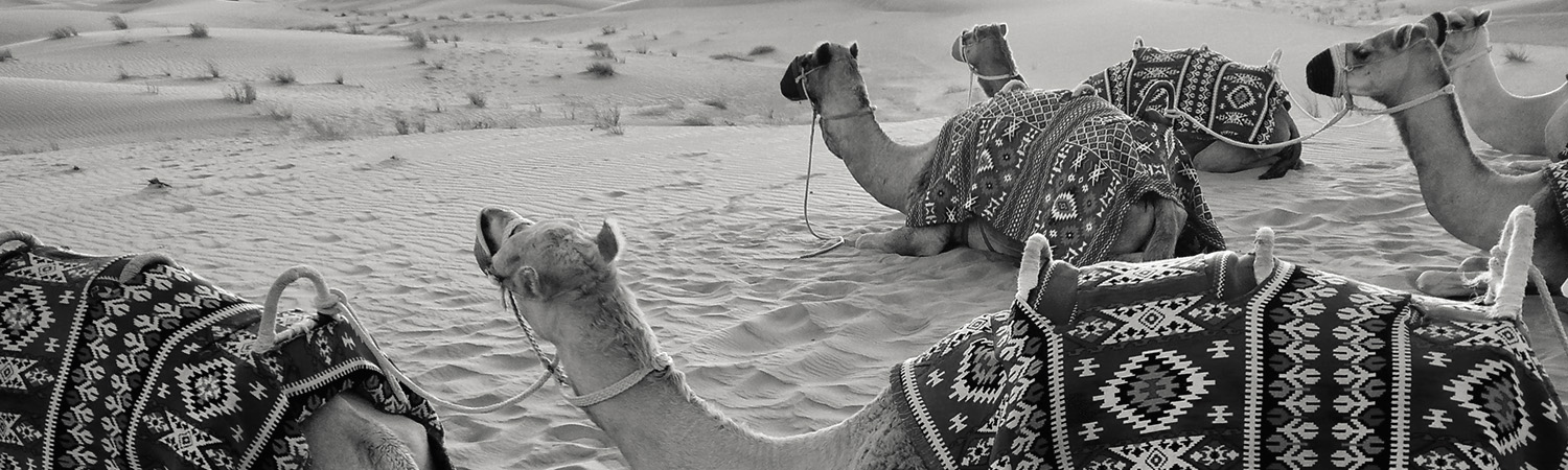 destinations Middle East